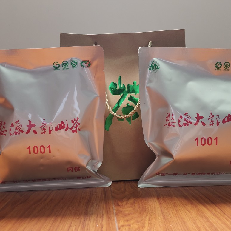 正宗内供婺源绿茶1001鄣山顶茶叶特级250g江西名茶炒青耐泡醇厚香