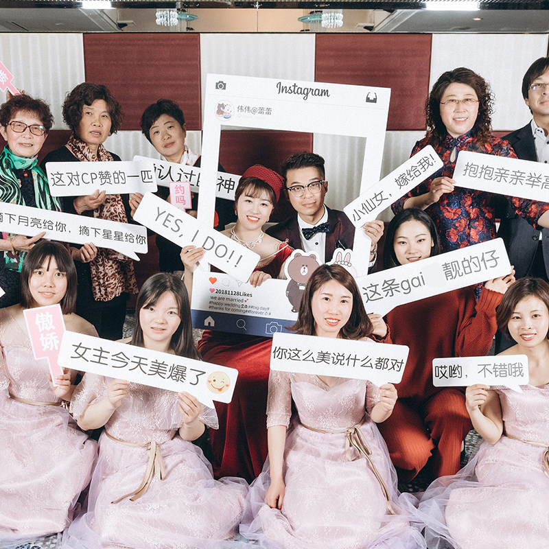 结婚拍照框道具kt板定制情侣求订婚礼网红朋友圈合照打卡ins相框