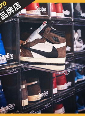 【官方正品】SupBro亚克力透明鞋盒aj球鞋抽屉式鞋子收纳盒20个装