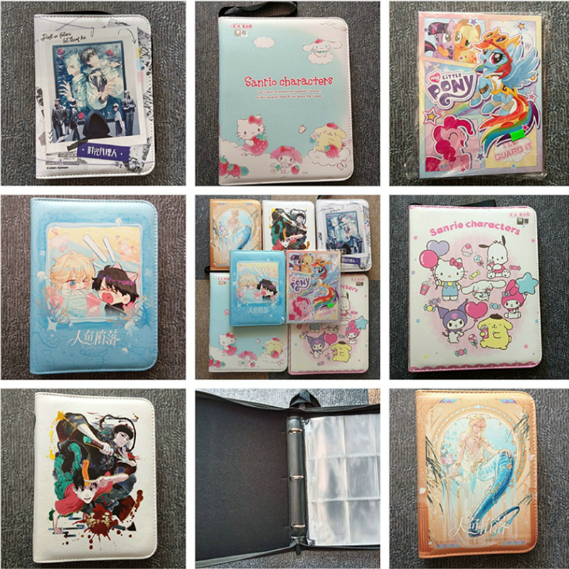 正版小马宝莉人鱼陷落时光代理人谷围南亭水浒英雄传卡册皮质卡套