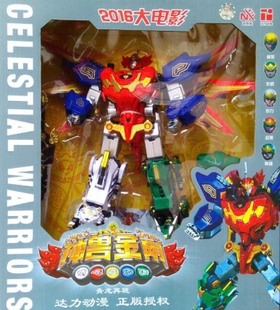 正版新款神兽金刚大电影之青龙再现天神地兽变形合体机器人拼装