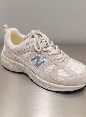 2026冬季新款真皮女鞋老爹鞋防滑单鞋N字慢跑鞋学生运动休闲鞋子