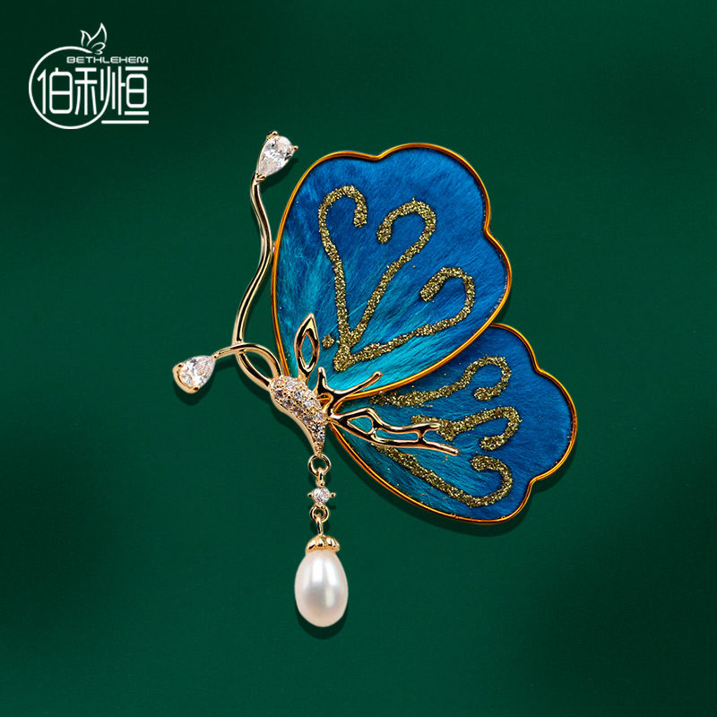 中国风非遗绒绣蝴蝶天然珍珠胸针女高档时尚精致优雅胸花西装别针