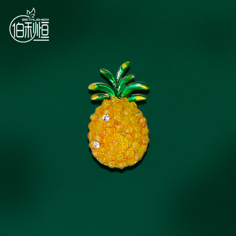 甜美水果菠萝胸针女式高档锆石胸花衣服别针时尚可爱迷你衬衫领针