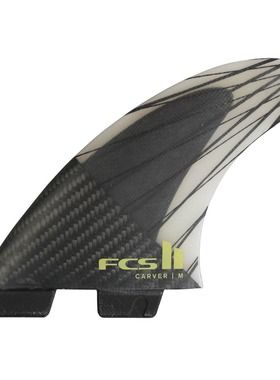 FCS II冲浪板尾舵CARVER TRI FIN SET 碳纤维 原装进口