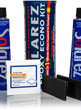 冲浪板补板胶水进口 太阳胶经济旅行套装Solarez Epoxy Econo Kit