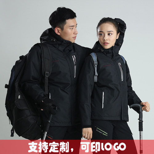 羽绒服黑色三合一冲锋衣定制logo