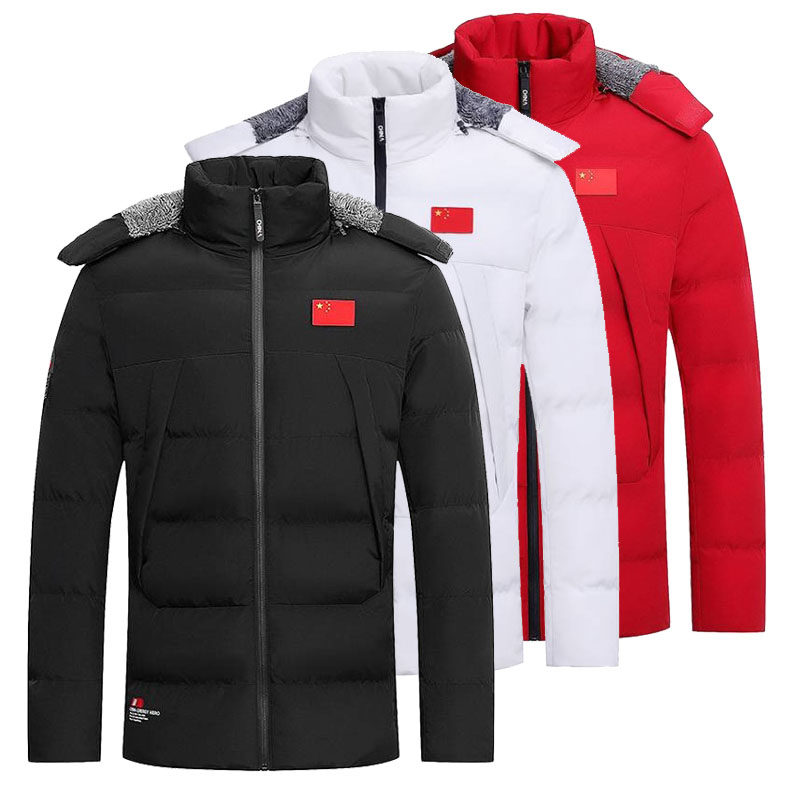 冬季运动棉衣短款乒乓球服男女羽绒棉连帽国旗教练服成人儿童定制,运动/瑜伽/健身/球迷用品,乒乓球服,淘宝优惠券,粉丝福利购,淘宝优惠卷