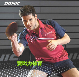 新款DONIC多尼克排汗速干男女款乒乓球服比赛训练服T恤短袖83681