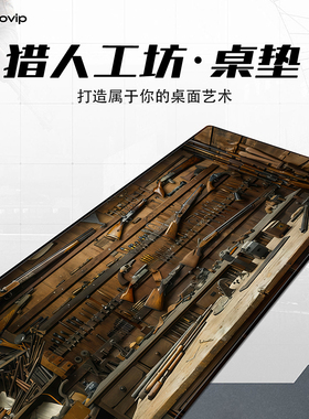 游戏鼠标垫大号 电竞办公电脑桌垫顺滑布面精密锁边防滑底0574