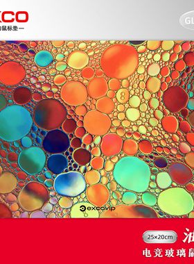 油画光伏玻璃鼠标垫小号硬质电竞游戏办公玻璃垫操作丝滑防水0093