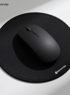 Mini办公鼠标垫 笔记本电脑鼠标垫商务出差便携顺滑布面防滑0549