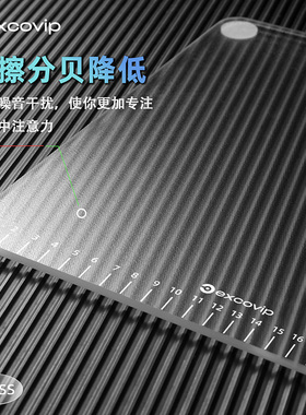 光伏玻璃鼠标垫超大号钢化玻璃垫子游戏电竞磨砂面办公硬质桌垫