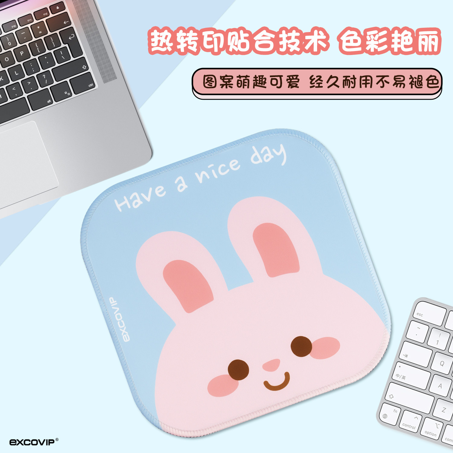 可爱办公鼠标垫小号加厚 女生笔记本电脑垫动漫卡通柔顺锁边