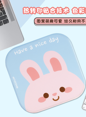 可爱办公鼠标垫小号加厚 女生笔记本电脑垫动漫卡通柔顺锁边