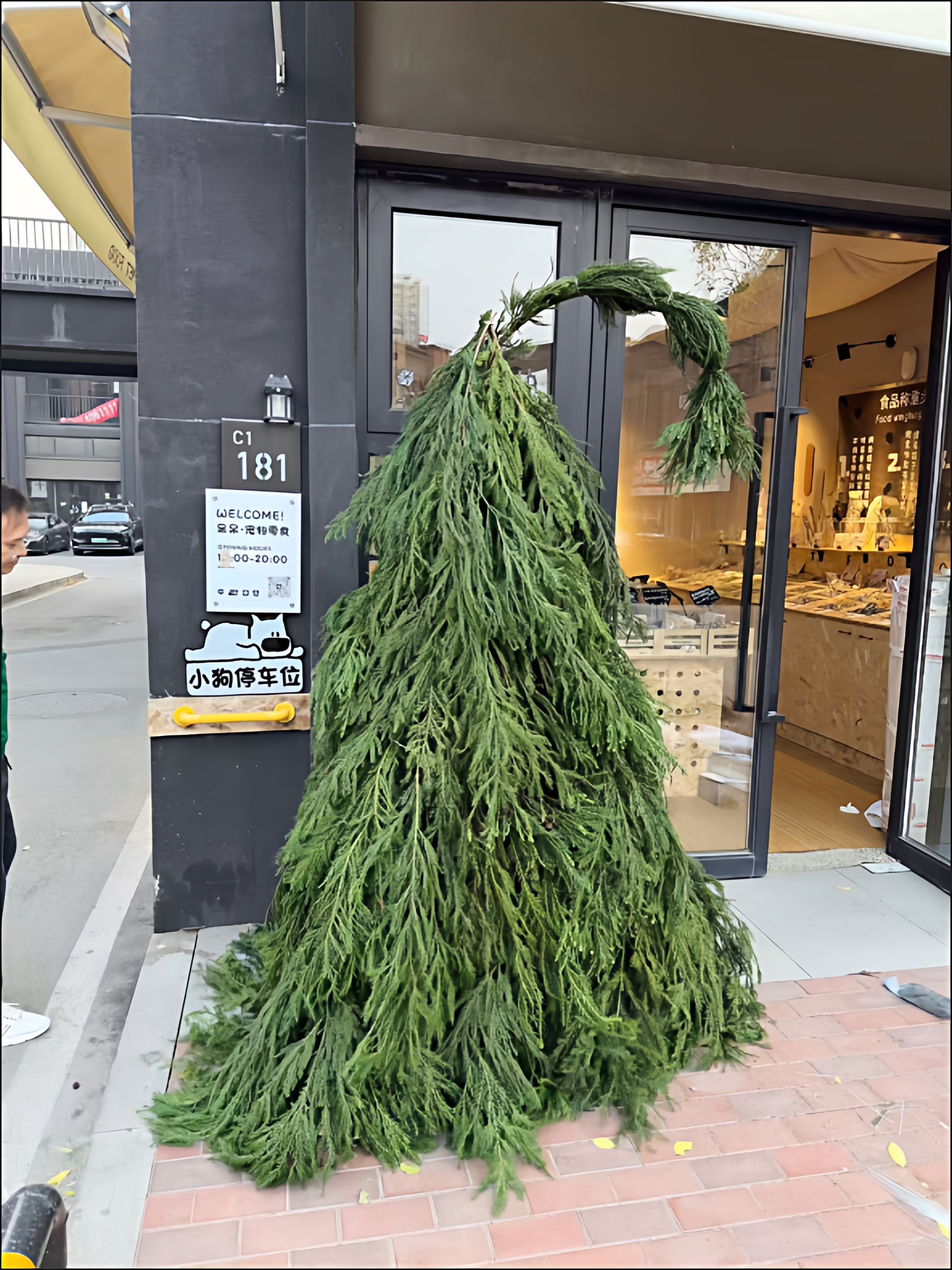 天竺少女松婚庆圣诞树摆件圣诞节装饰品