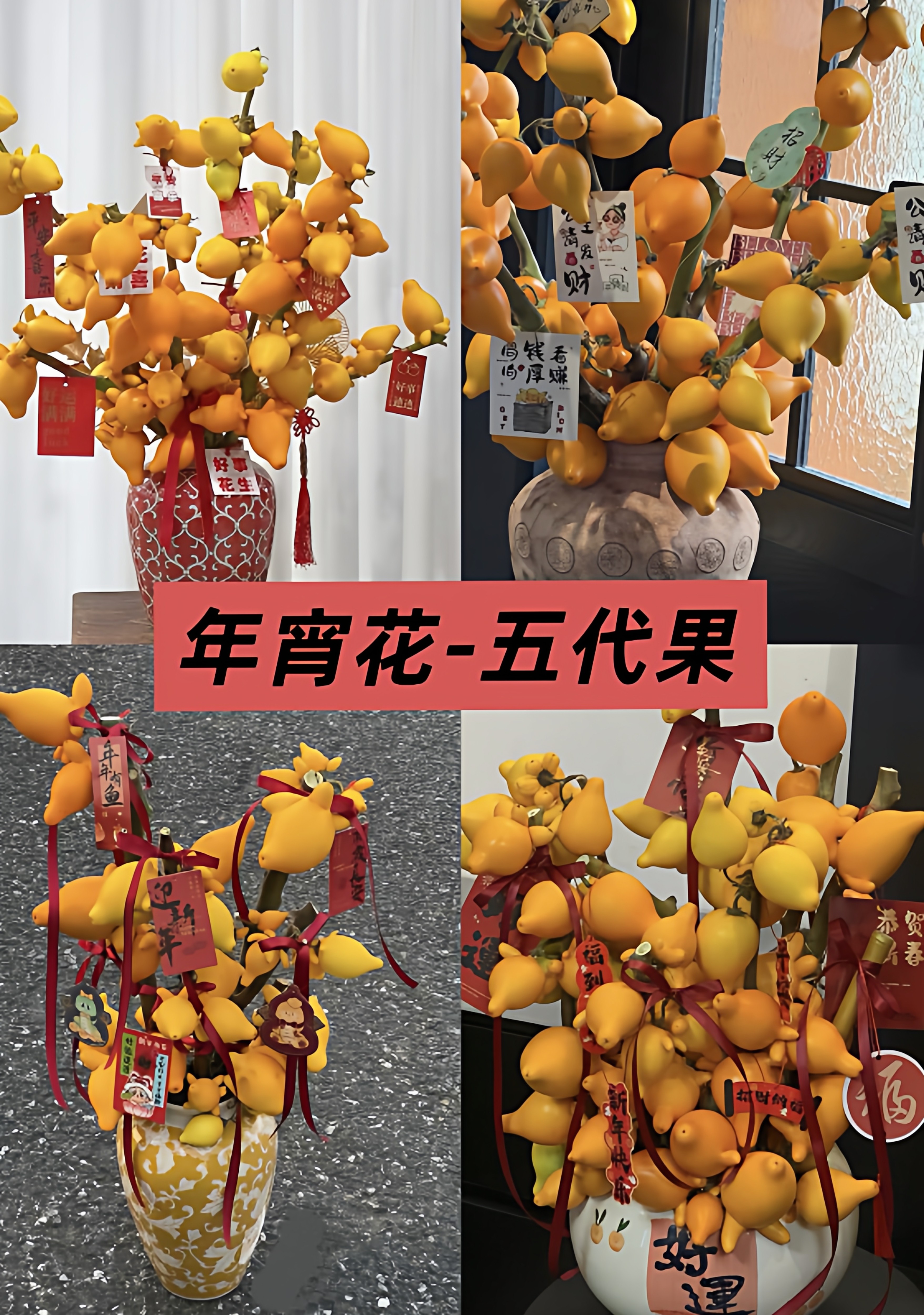 顺丰冷链包邮A级五代果小南瓜云南鲜花基地直发鲜切花