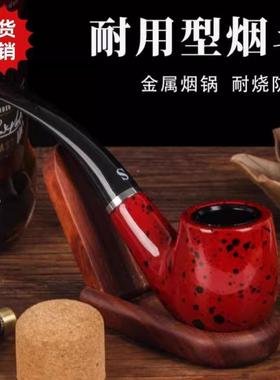 老式可拆卸男士弯式三达锅便携过滤SD109旱烟袋烟斗胶木烟丝斗