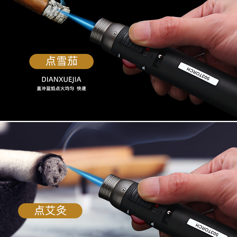 百诚503直冲个性充气打火机创意双火焊枪喷点火枪烟工具
