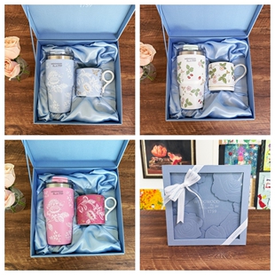 情人节礼物 情侣对杯 花朵礼盒 赠杯链Wedgwood吸管杯保温杯组合