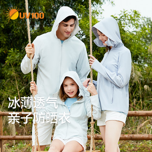UV100夏季户外骑行男女外套