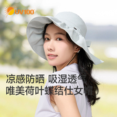 台湾UV100防晒帽防紫外线女夏季 遮阳帽海边户外休闲太阳帽子25356