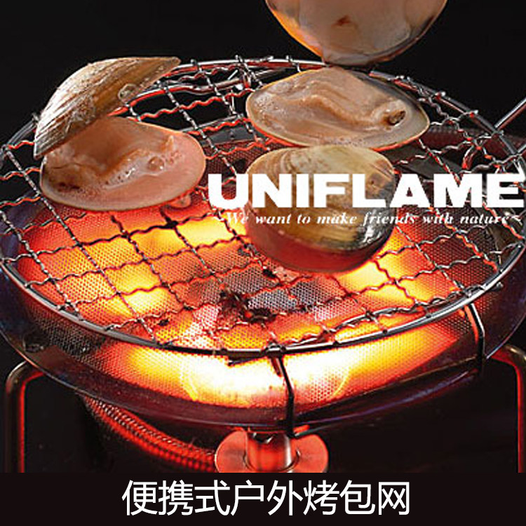 烧烤网烤面包户外ユフレニーム