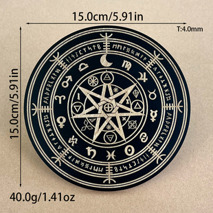 灵摆表盘木质指示雕刻纹理七星能量板灵调频水晶底座月牙星座