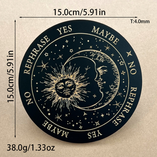 灵摆表盘木质指示雕刻纹理七星能量板灵调频水晶底座月牙黑色