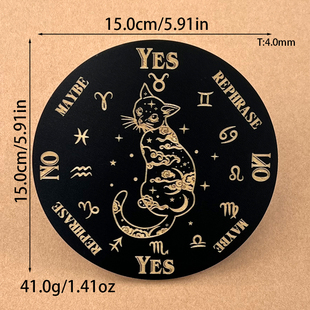 灵摆表盘木质指示雕刻纹理七星能量板灵调频水晶月牙底座星座