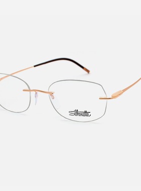诗乐眼镜架无螺丝超轻纯钛女款无框猫眼金色眼镜框女近视可配5561