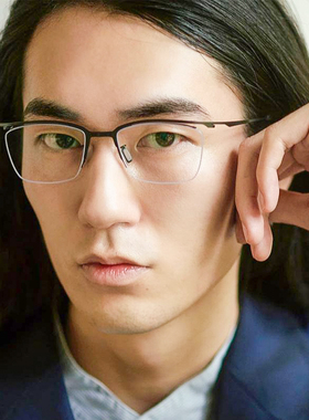 日本Spec Espace眼镜框男女商务纯钛超轻半框大脸近视眼镜架2363