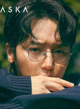 韩国MASKA眼镜框泰妍同款超轻纯钛复古圆框高级感男女眼镜架BULB