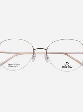 rodenstock罗敦司得眼镜架纯钛半框大脸眼镜框男近视可配镜片7098