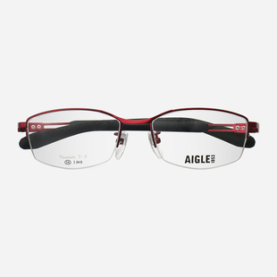 半框纯钛商务金丝方形大脸宽眼镜架1151 法国AIGLE艾高眼镜框男款