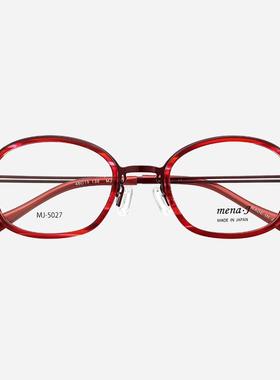 日本mena J眼镜框女小框超轻纯钛复古近视圆框文艺日系眼镜架5027