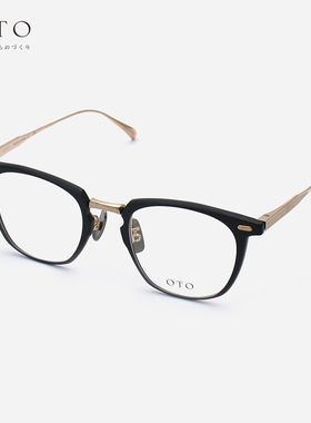 日本OTO手工眼镜框男近视全框商务纯钛超轻方框男款时尚眼镜架101