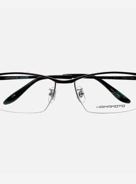 HAMAMOTO眼镜框男近视可配镜片纯钛复古超轻半框大脸宽眼镜架135