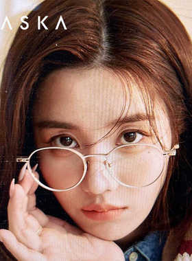 韩国MASKA眼镜框男女款纯钛超轻圆框铝合金大脸眼镜架CLOUD GREEN