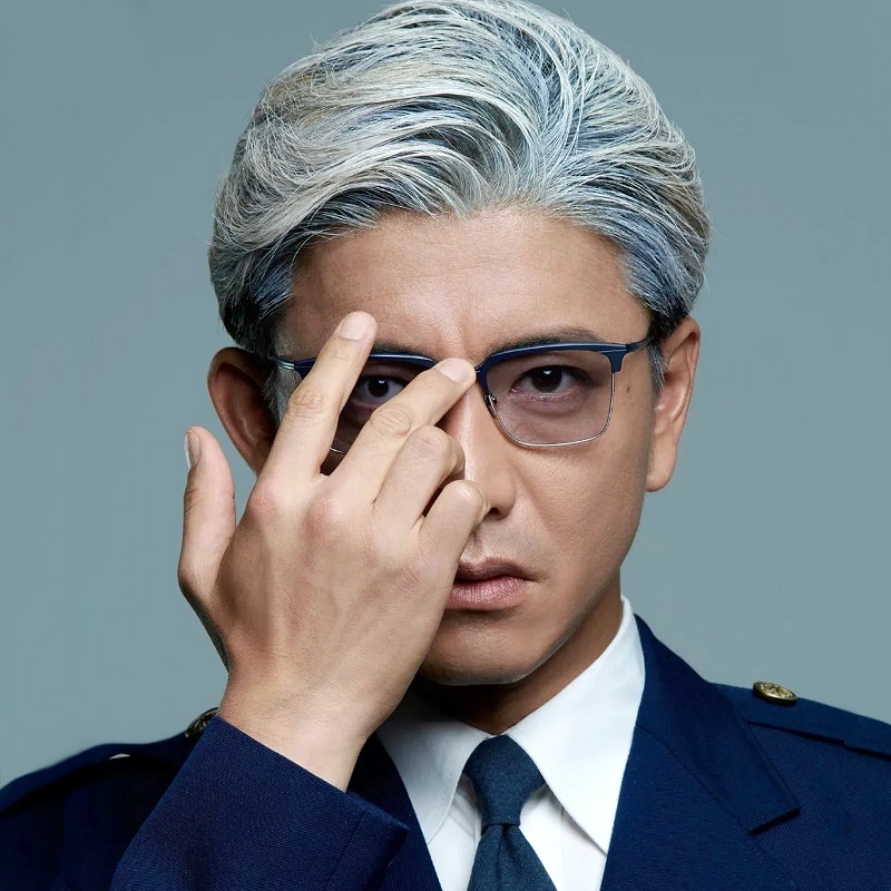 日本增永教场木村拓哉同款眼镜