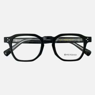 日本吉田京手工眼镜框男女多边形全框板材商务黑色小脸眼镜架527