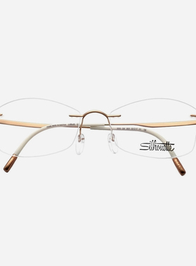 奥地利超轻气质诗乐眼镜架无框纯钛小脸眼镜框女近视可配镜片5516