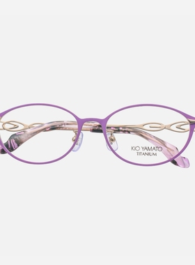 KIO YAMATO手工眼镜框女近视可配镜片纯钛超轻小脸金丝眼镜架491J