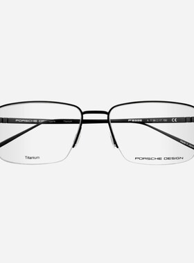Porsche Design保时捷眼镜框男半框大脸商务超轻纯钛眼镜架P8396