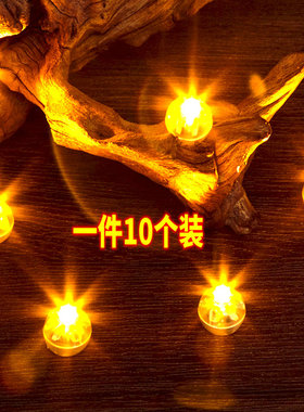 led超迷你电子小灯球创意小圆灯儿童装饰小彩灯diy纽扣手工灯单个