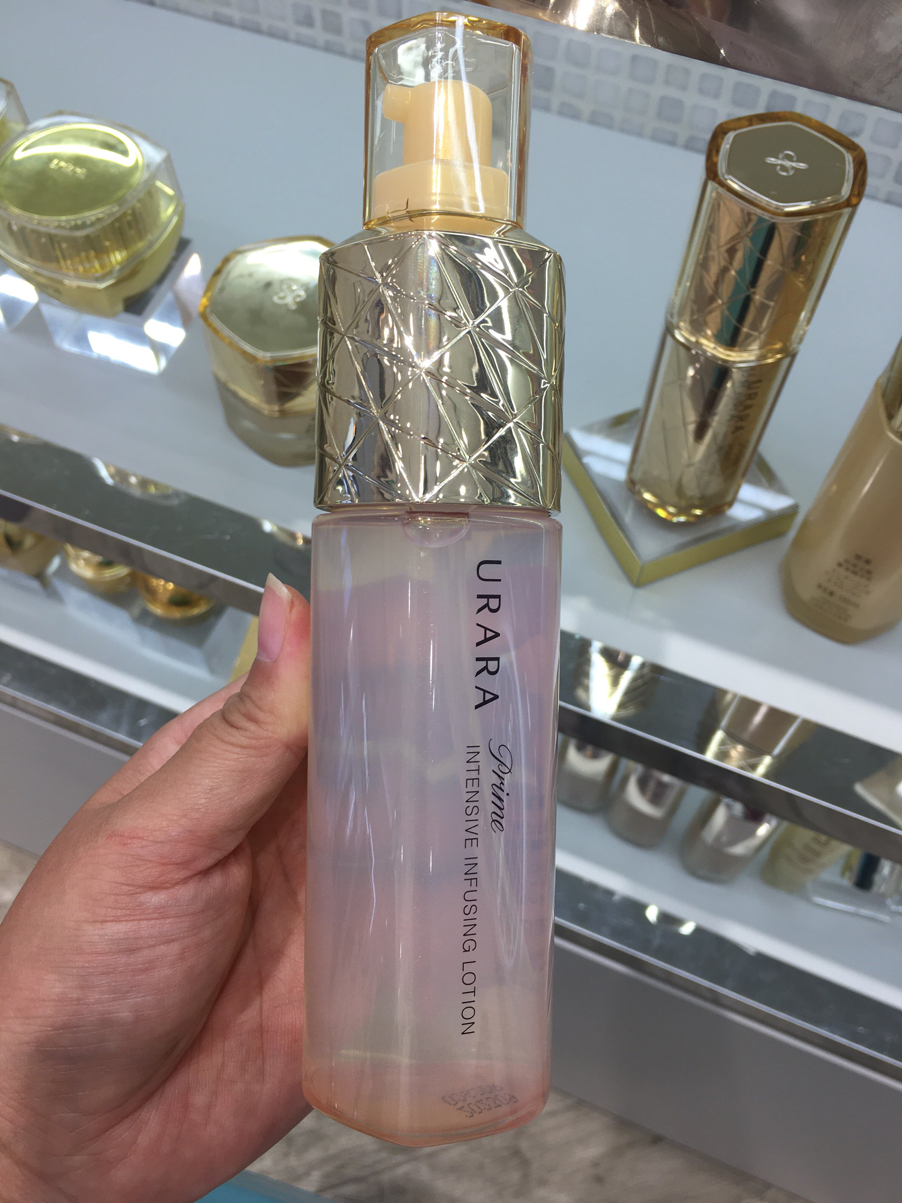 悠莱恒采之能奢宠精华水170m化妆水/爽肤水