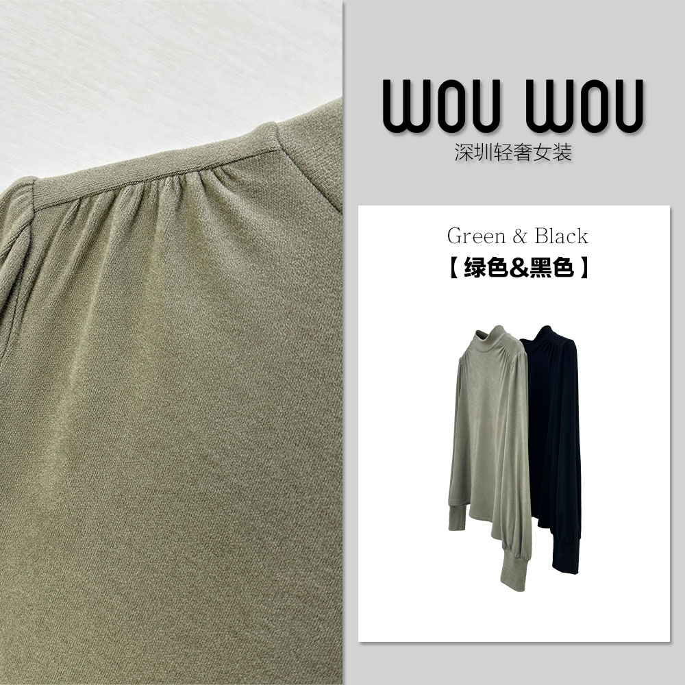 两色半高领长袖上衣