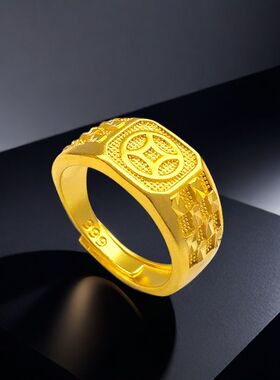 加厚18K金色男士方形开口戒指