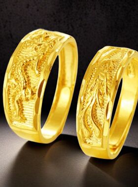 龙凤呈祥18K金龙纹可调对戒