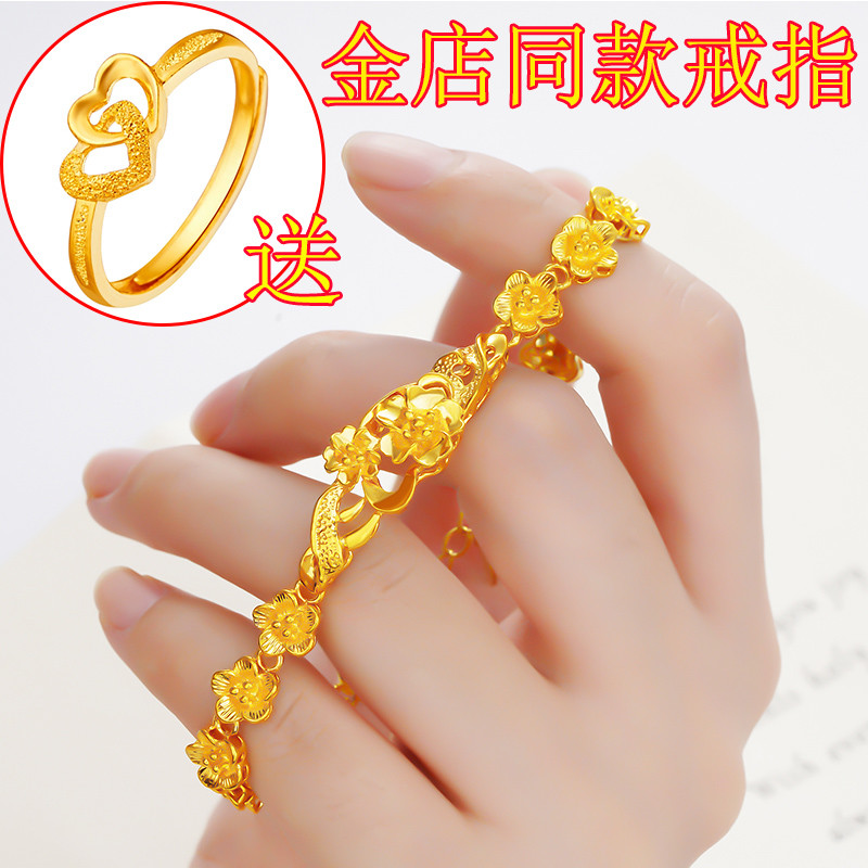 转运珠18k黄金手链 新款节节高3d硬金女款路路通玲珑